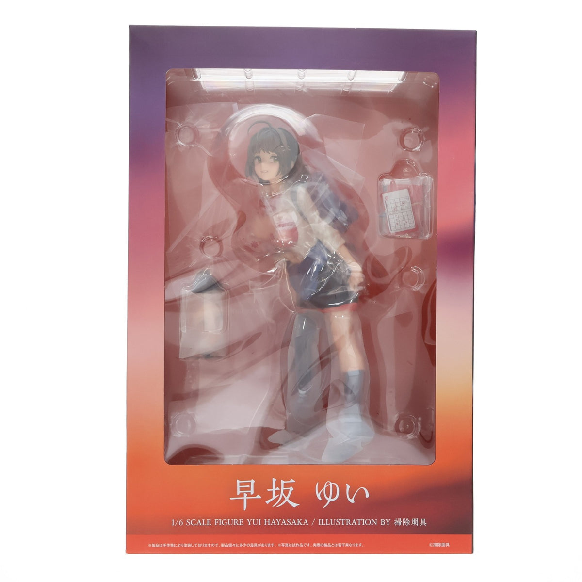【中古即納】[FIG] あみあみ限定 ポストカード無し 掃除朋具 早坂ゆい(はやさかゆい) 1/6 完成品 フィギュア Pink・Charm(ピンク・チャーム)(20210831)