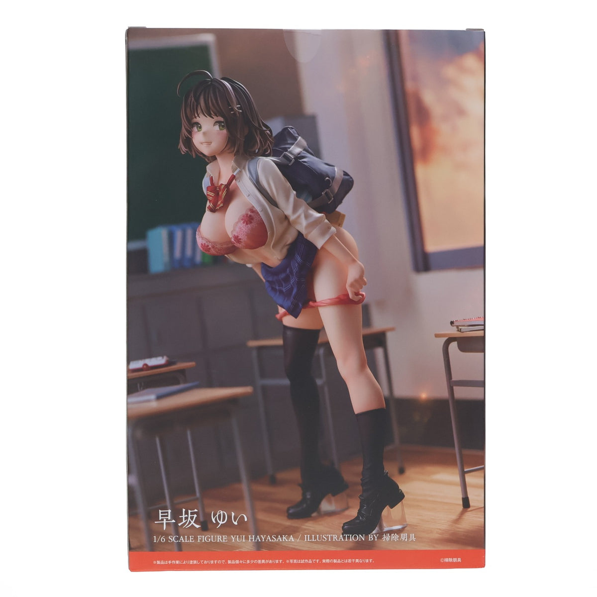 【中古即納】[FIG] あみあみ限定 ポストカード無し 掃除朋具 早坂ゆい(はやさかゆい) 1/6 完成品 フィギュア Pink・Charm(ピンク・チャーム)(20210831)