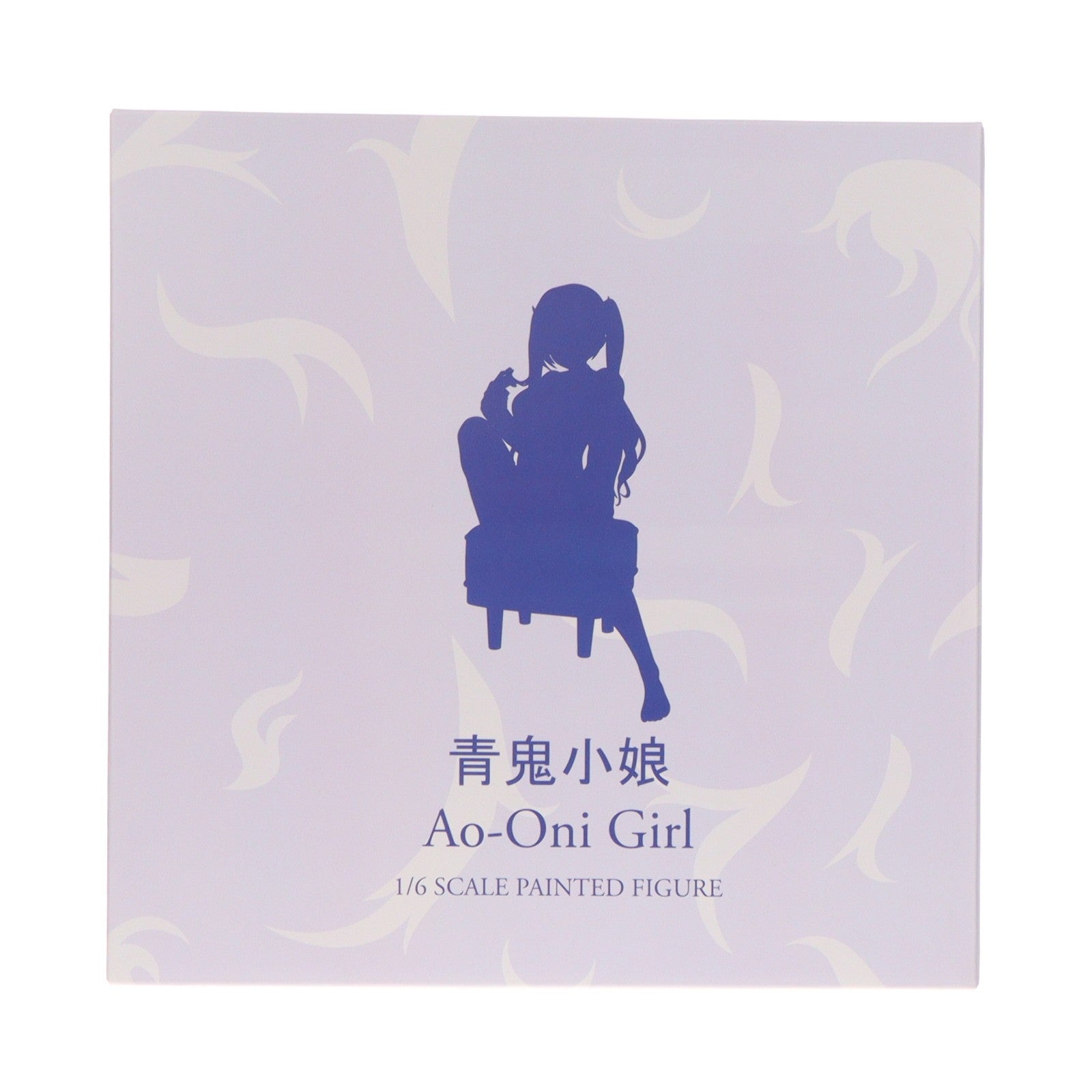 【中古即納】[FIG] ポストカード付属 ネイティブキャラクターズセレクション 青鬼小娘 米白粕先生が自分の好きなように描いてみた 1/6 完成品 フィギュア ネイティブオンラインショップ&FANZA限定 ロケットボーイ/ネイティブ(20220228)