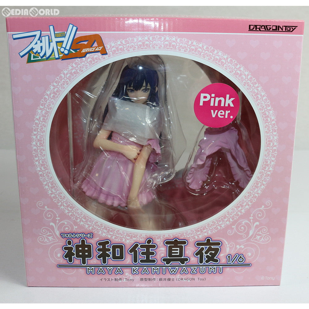【中古即納】[FIG] 神和住真夜(かみわずみまや) Pink ver. フォルトシリーズ 1/6 完成品 フィギュア DRAGONToy(ドラゴン・トイ)(20151011)