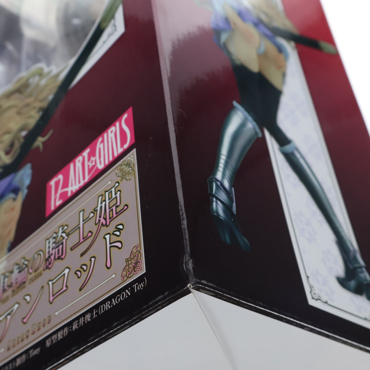 【中古即納】[FIG] T2アート☆ガールズ 銀の車輪の騎士姫 アリアンロッド Black ver. 完成品 フィギュア DRAGON Toy(ドラゴン・トイ)(20150522)