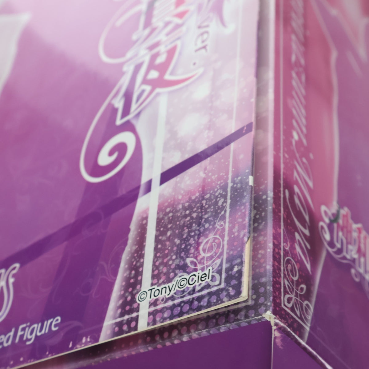 【中古即納】[FIG] ポストカード付属 神和住真夜(かみわずみまや) テニスウェアver. フォルト!!S～新たなる恋敵～ 1/6 完成品 フィギュア(AX-1022) SkyTube(スカイチューブ)(20160218)