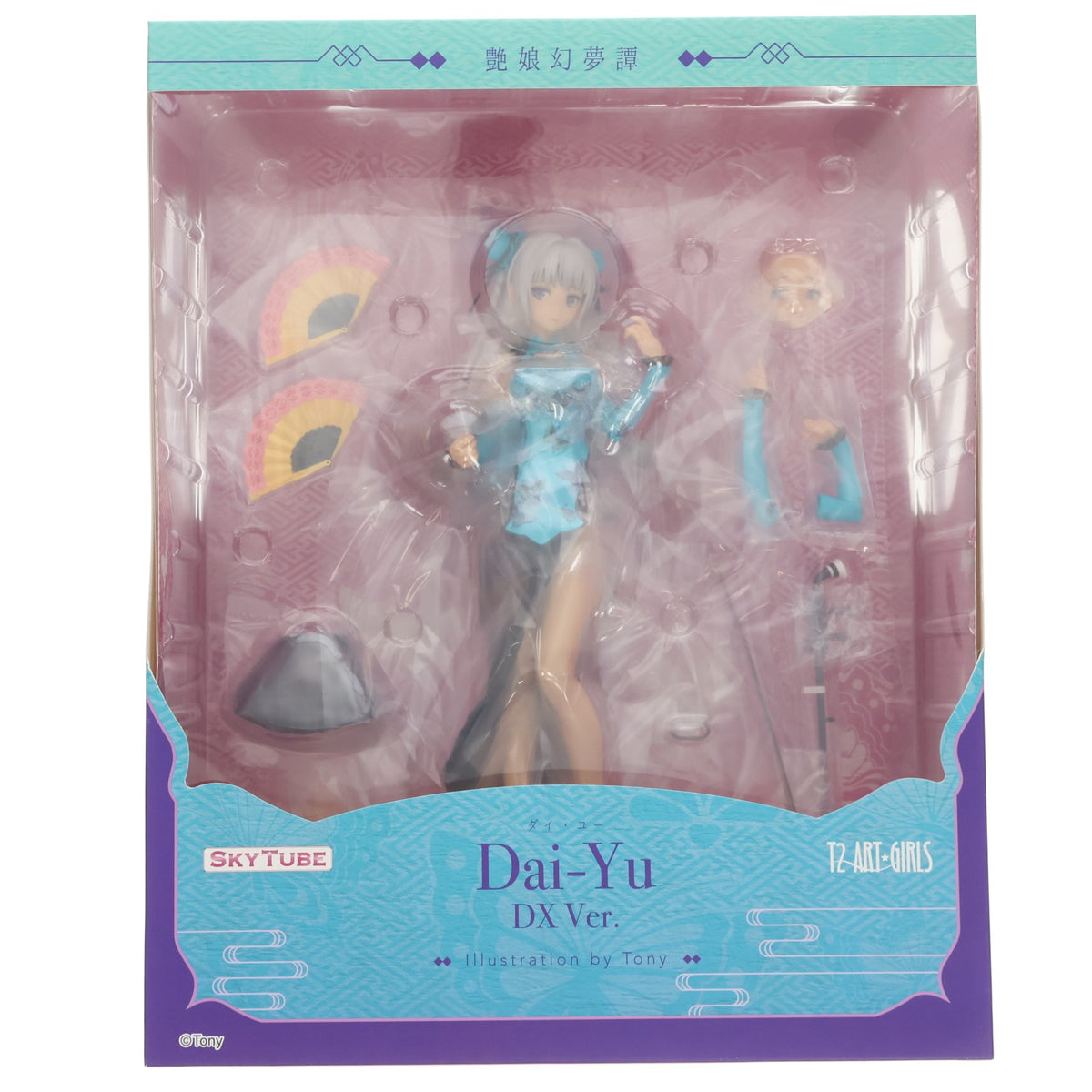 【中古即納】[FIG] ポストカード付属 Dai-Yu ダイ・ユー illustration by Tony DX Ver. 艶娘幻夢譚 1/6 完成品 フィギュア(AX-1149) SkyTube(スカイチューブ)(20200617)