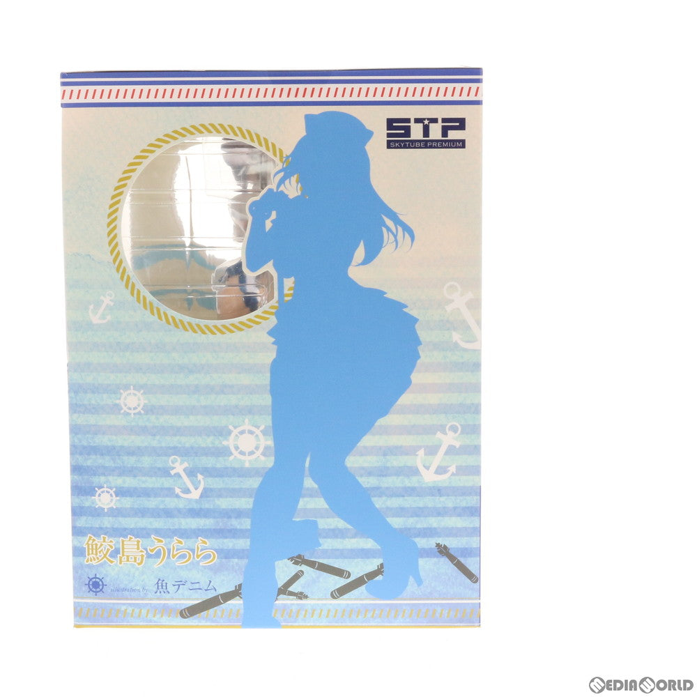 【中古即納】[FIG] ポストカード付属 STPオンラインショップ限定 鮫島うらら illustration by 魚デニム 1/6 完成品 フィギュア(AX-1807) SkyTube(スカイチューブ)(20190531)