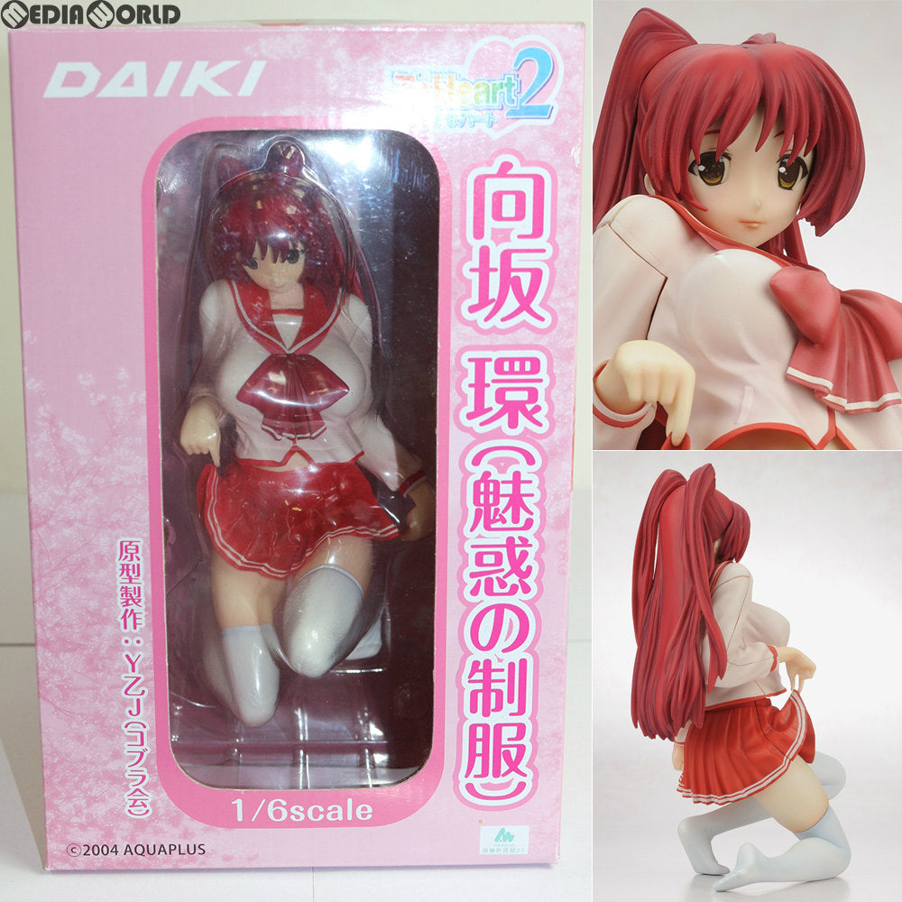 【中古即納】[FIG] 向坂環(こうさかたまき)(魅惑の制服) ToHeart2(トゥハート2) 1/6 完成品 フィギュア ダイキ工業(20120122)