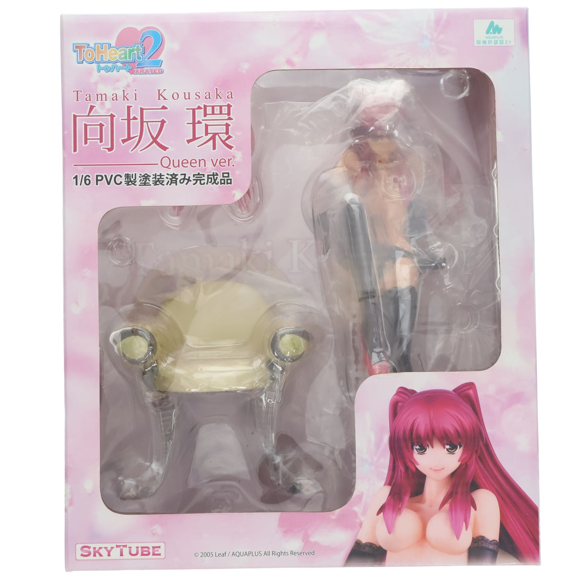 【中古即納】[FIG] 向坂環(こうさかたまき) Queen ver. ToHeart2 XRATED(トゥハート2 エクスレイテッド) 1/6 完成品 フィギュア アルファマックス(20100513)