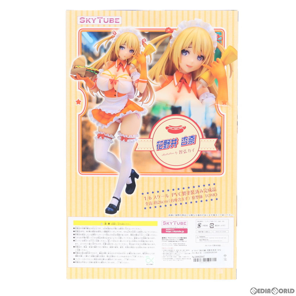 【中古即納】[FIG] ポストカード2枚付属 花野井杏奈(はなのいあんな) illustration by 智弘カイ 1/6 完成品 フィギュア(AX-1124) SkyTube(スカイチューブ)(20201204)