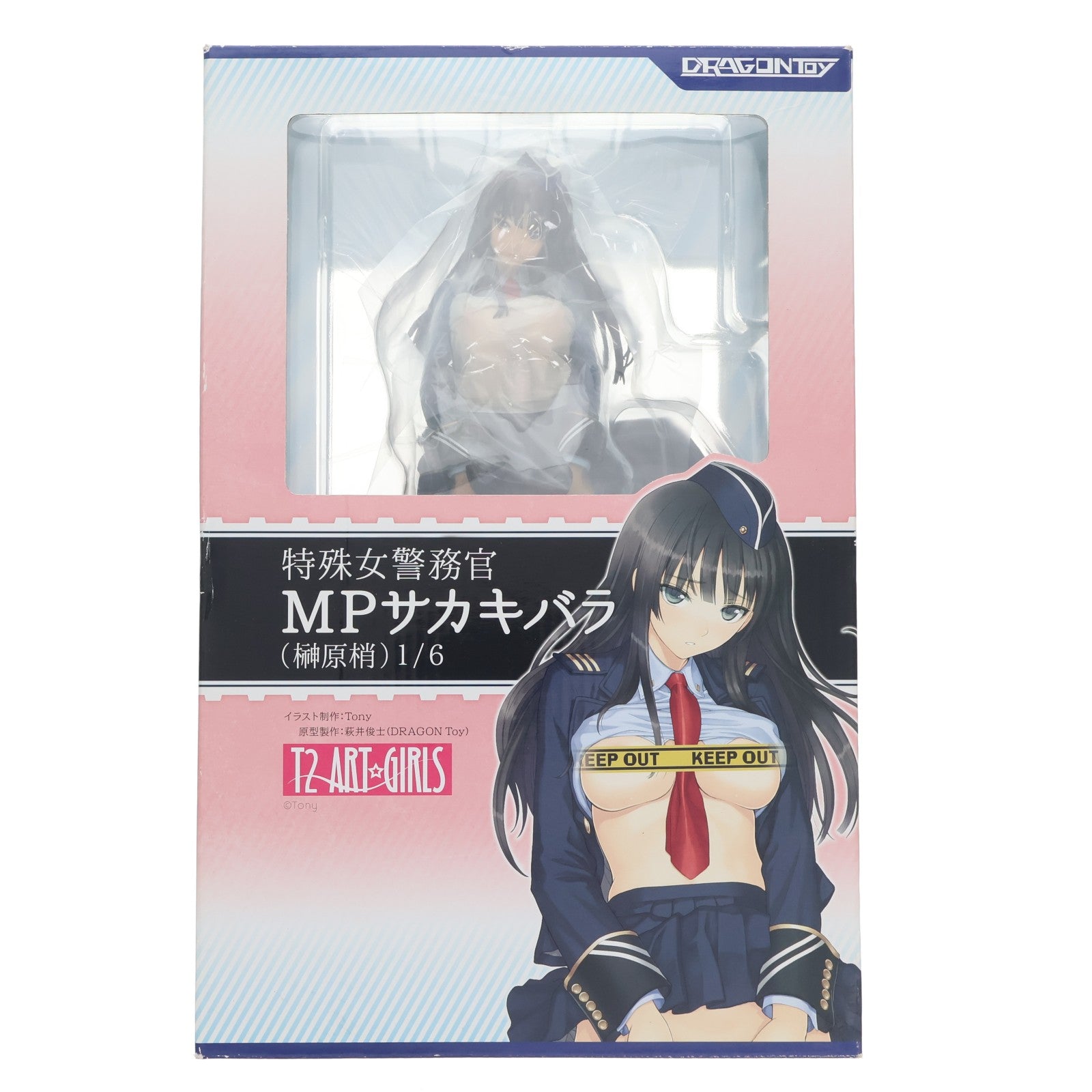 【中古即納】[FIG] T2アート☆ガールズ 特殊女警務官 MPサカキバラ(榊原梢) 1/6 完成品 フィギュア DRAGONToy(ドラゴン・トイ)(20140628)