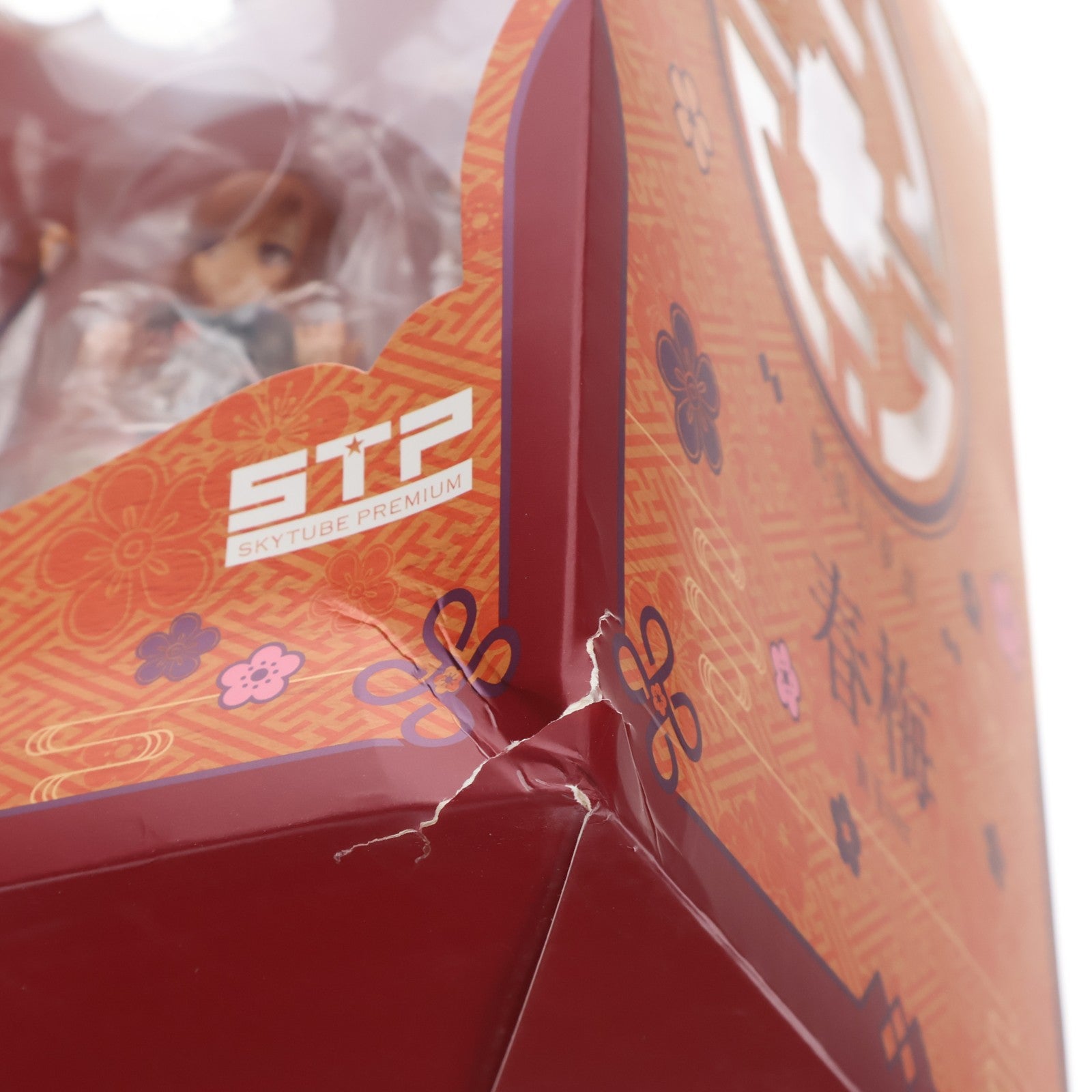 【中古即納】[FIG] 初回特典色紙、ポストカード付属 STPオンラインショップ限定 春梅 Chun-Mei(チュンメイ) 黄玉Ver. T2アート☆ガールズ 艶娘幻夢譚 1/6 完成品 フィギュア(AX-1840) SkyTube(スカイチューブ)(20191231)