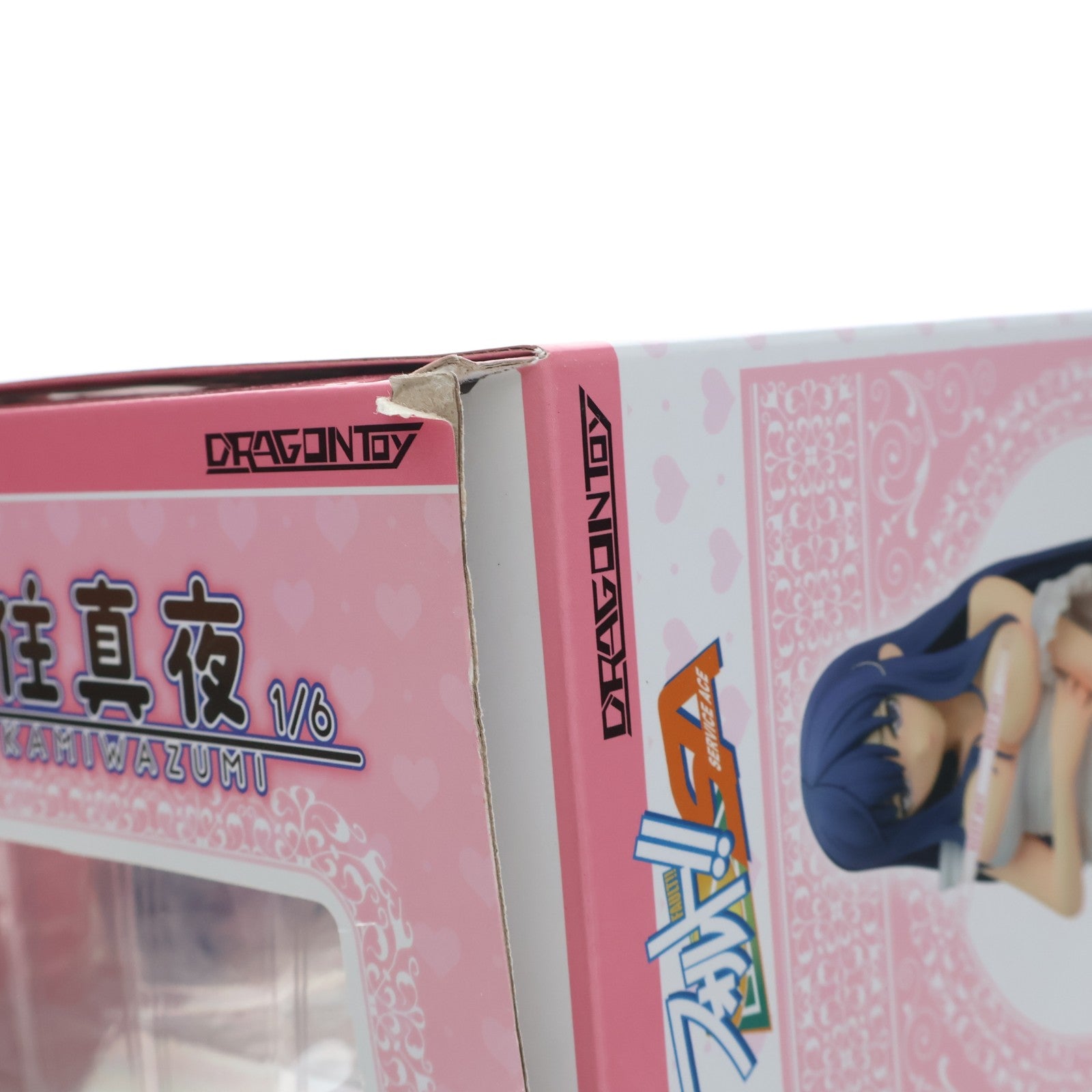 【中古即納】[FIG] フォルトシリーズ 神和住真夜(かみわずみまや) 1/6 完成品 フィギュア DRAGONToy(ドラゴン・トイ)(20150930)