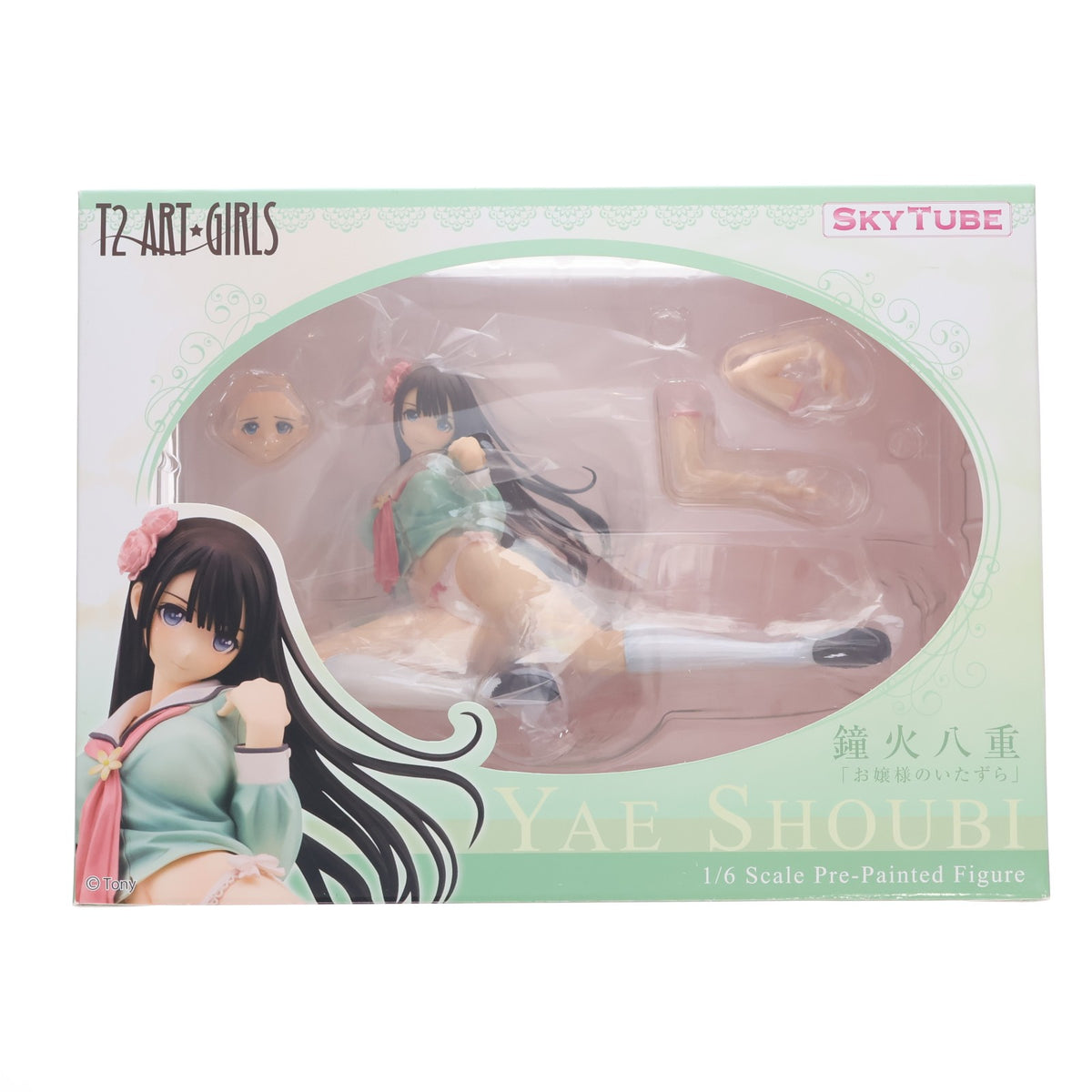 【中古即納】[FIG] ポストカード2枚無し T2アート☆ガールズ お嬢様のいたずら 鐘火八重(しょうびやえ) 1/6 完成品 フィギュア(AX-0093) SkyTube(スカイチューブ)(20140611)