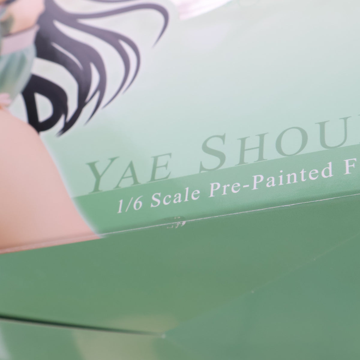 【中古即納】[FIG] ポストカード2枚無し T2アート☆ガールズ お嬢様のいたずら 鐘火八重(しょうびやえ) 1/6 完成品 フィギュア(AX-0093) SkyTube(スカイチューブ)(20140611)