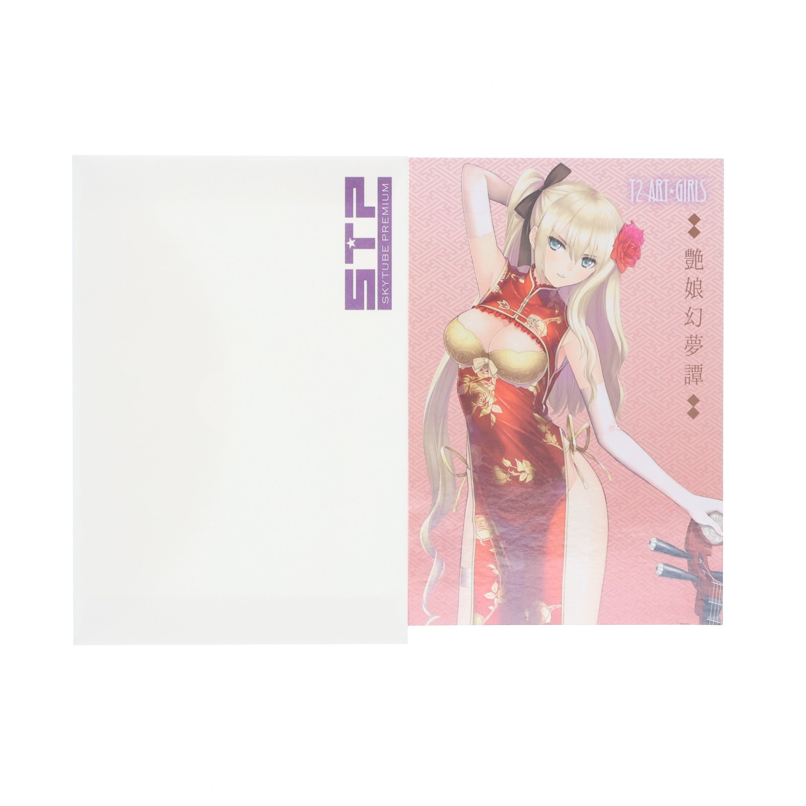 【中古即納】[FIG] ポストカード付属 T2アート☆ガールズ 金蓮 Jin-Lian 紅玉Ver. 艶娘幻夢譚 1/6 完成品 フィギュア(AX-1821) ワンフェス2018夏&STPオンラインショップ限定 SkyTube(スカイチューブ)(20180729)