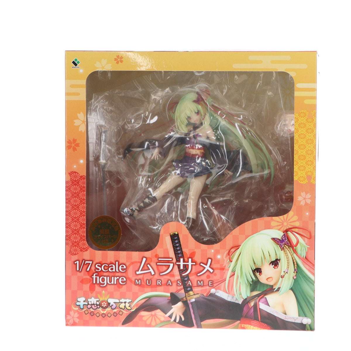 【中古即納】[FIG] あみあみ限定特典付属 ムラサメ あみあみ限定版 千恋*万花 1/7 完成品 フィギュア ブロッコリー(20190630)