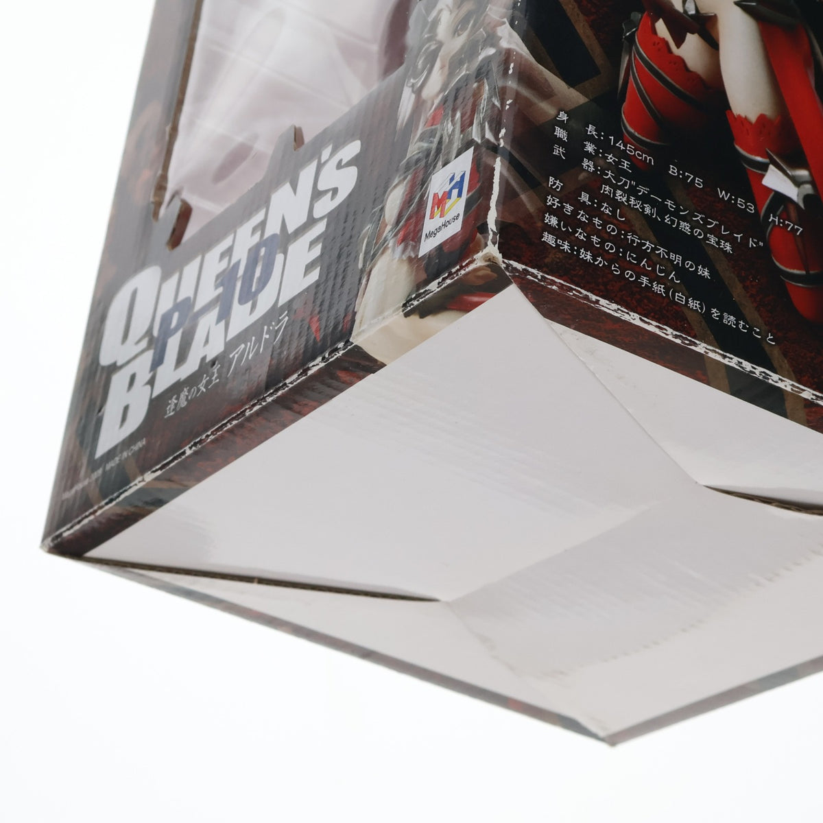 【中古即納】[FIG] エクセレントモデル CORE 逢魔の女王アルドラ クイーンズブレイド P-10 1/8 完成品 フィギュア メガハウス(20090530)