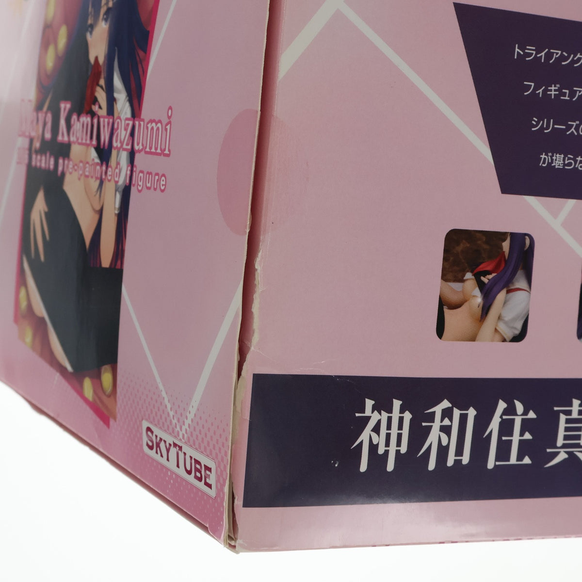 【中古即納】[FIG] 神和住真夜(かみわずみまや) フォルト!!S～新たなる恋敵～ 1/6 完成品 フィギュア(AX-0088) SkyTube(スカイチューブ)(20130822)