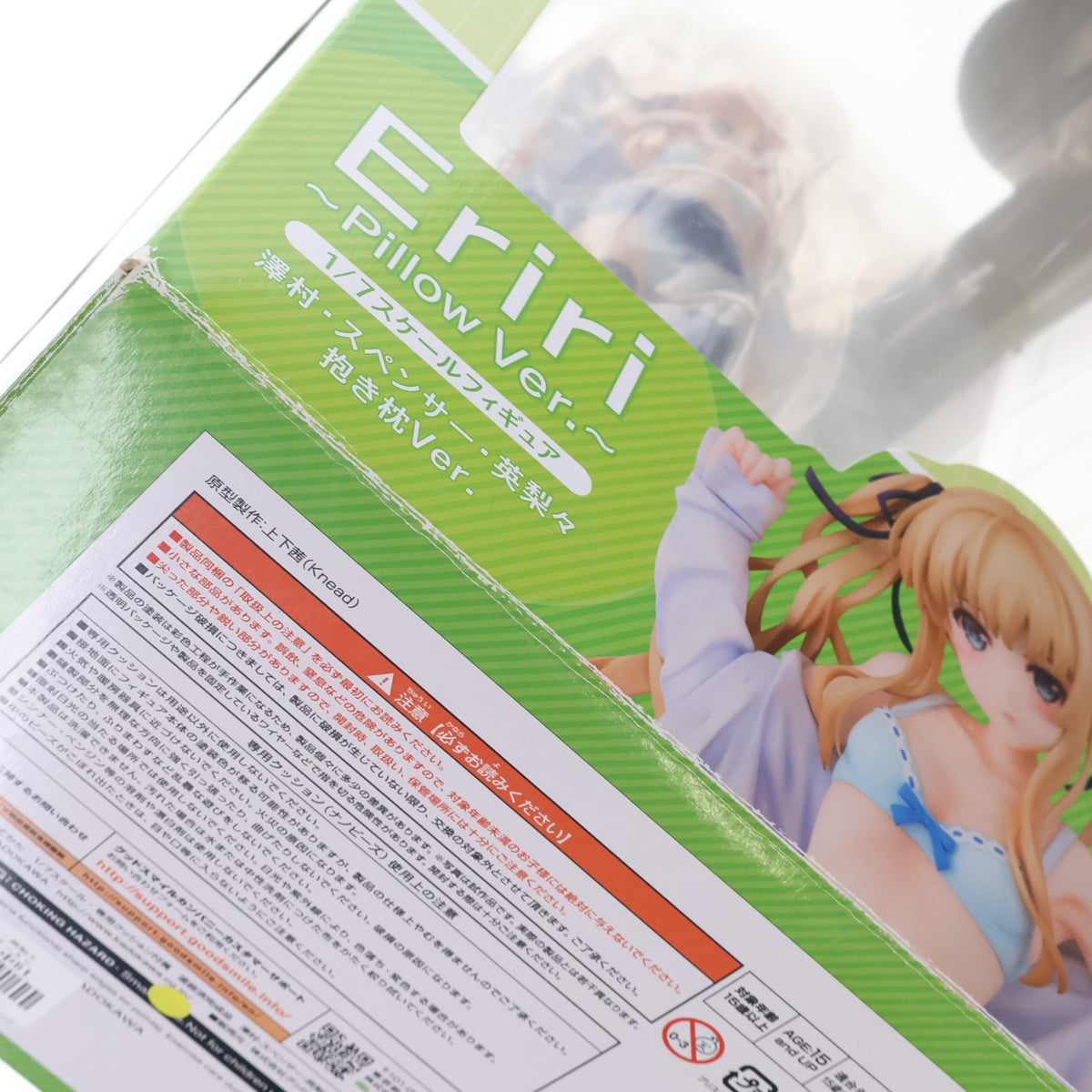 【中古即納】[FIG] 澤村・スペンサー・英梨々(さわむらすぺんさーえりり) 抱き枕Ver. 冴えない彼女の育てかた 1/7 完成品 フィギュア KADOKAWA(カドカワ)(20181111)