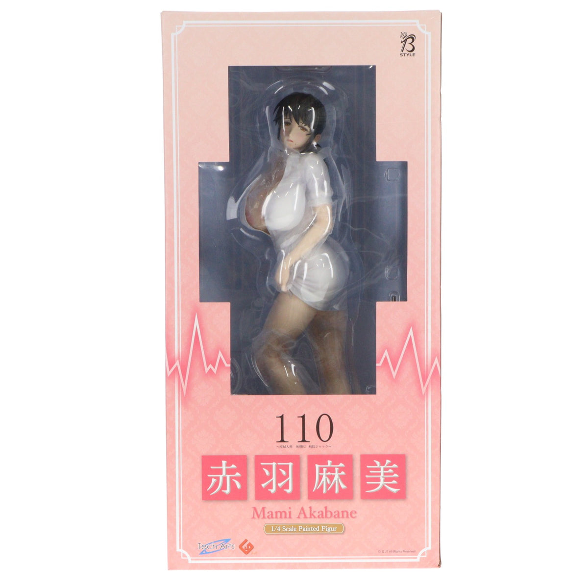 【中古即納】[FIG] B-style 赤羽麻美(あかばねあさみ) 110～産婦人科 死刑囚病院ジャック～ 1/4 完成品 フィギュア FREEing(フリーイング)(20170723)