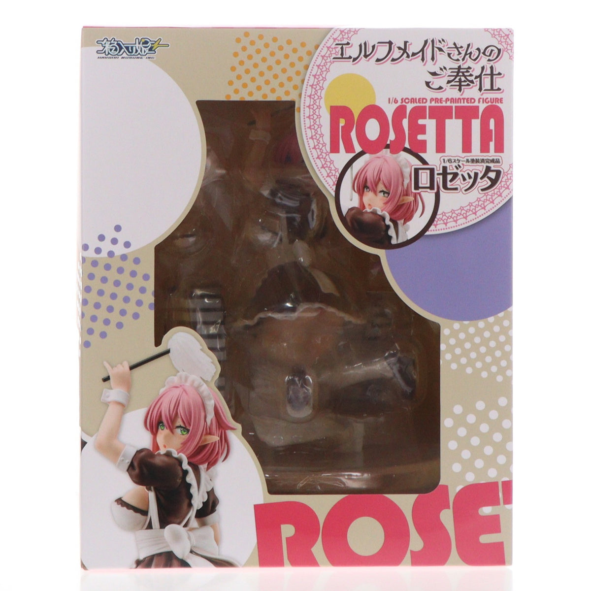 【中古即納】[FIG] あみあみ限定特典付属 ロゼッタ エルフメイドさんのご奉仕 1/6 完成品 フィギュア 箱入り娘(20251227)