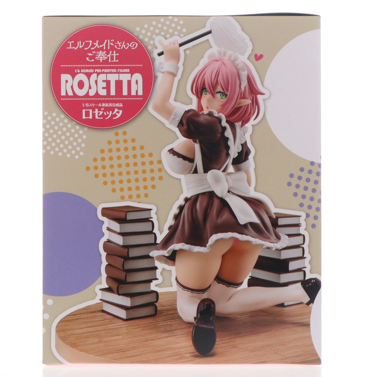 【中古即納】[FIG] あみあみ限定特典付属 ロゼッタ エルフメイドさんのご奉仕 1/6 完成品 フィギュア 箱入り娘(20251227)