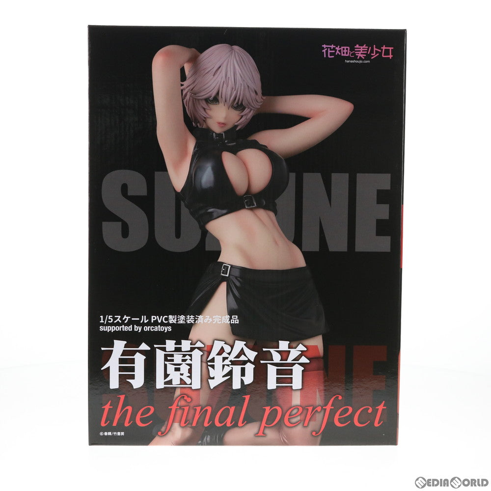 【中古即納】[FIG] 有薗鈴音the final perfect:ver.Noir(ありぞのすずね) 寄性獣医・鈴音 1/5 完成品 フィギュア 花畑と美少女(20201225)