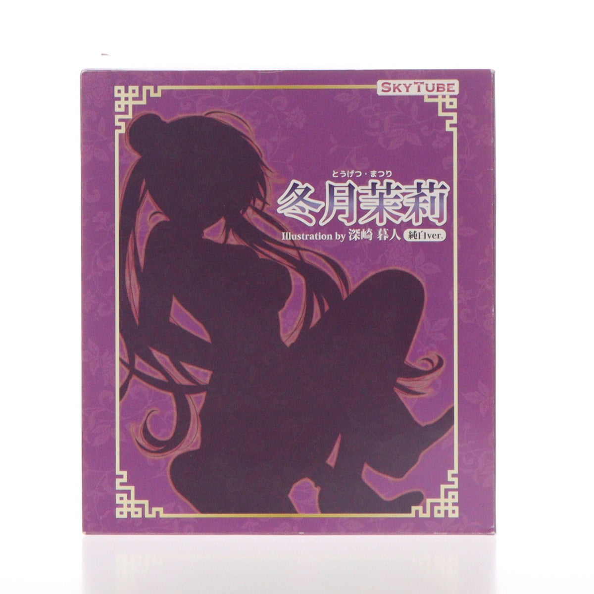 【中古即納】[FIG] ポストカード2枚付属 冬月茉莉(とうげつまつり) 純白ver. コミック阿吽 1/6 完成品 フィギュア(AX-1041) SkyTube(スカイチューブ)(20160617)