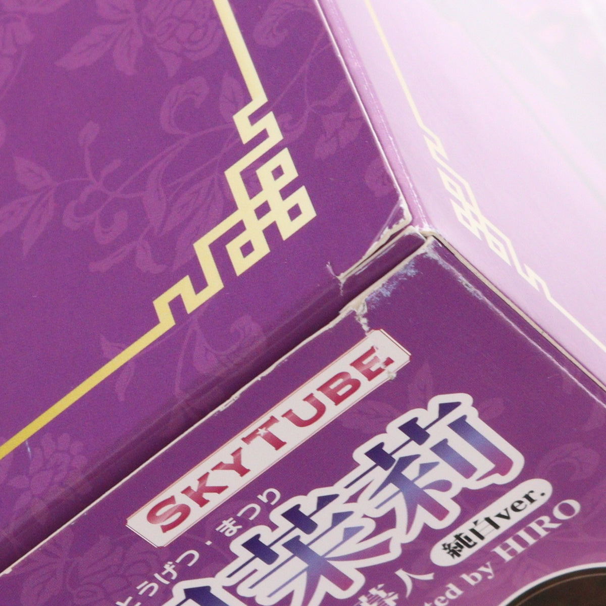 【中古即納】[FIG] ポストカード2枚付属 冬月茉莉(とうげつまつり) 純白ver. コミック阿吽 1/6 完成品 フィギュア(AX-1041) SkyTube(スカイチューブ)(20160617)