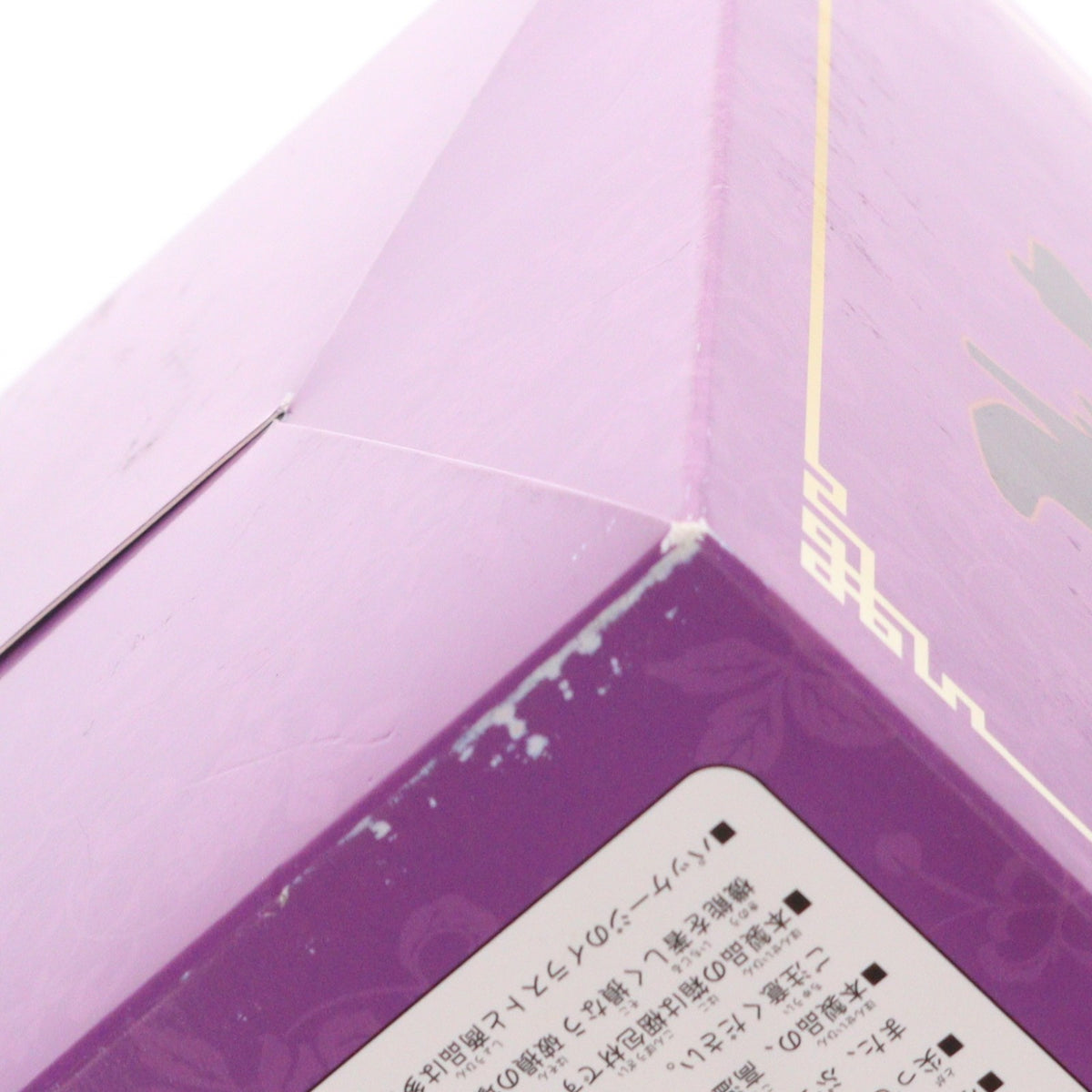 【中古即納】[FIG] ポストカード2枚付属 冬月茉莉(とうげつまつり) 純白ver. コミック阿吽 1/6 完成品 フィギュア(AX-1041) SkyTube(スカイチューブ)(20160617)
