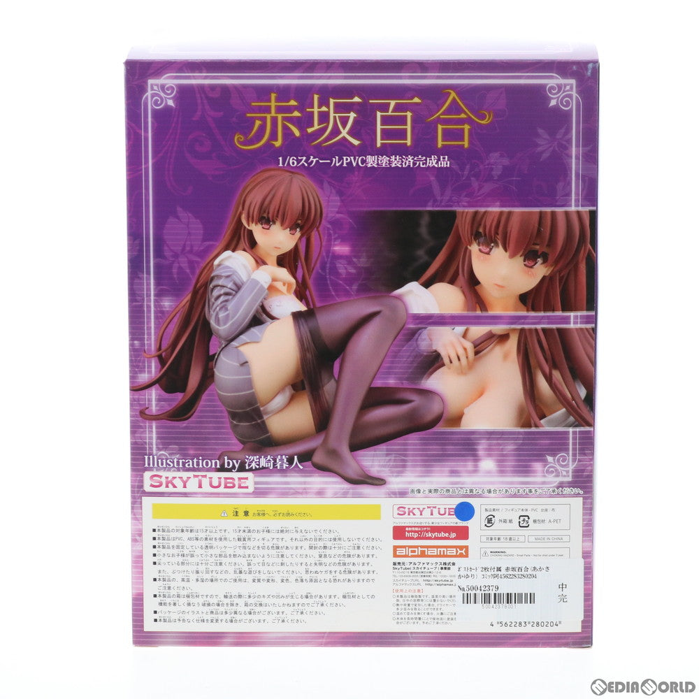 【中古即納】[FIG] ポストカード2枚付属 赤坂百合(あかさかゆり) コミック阿吽 1/6 完成品 フィギュア(AX-1020) SkyTube(スカイチューブ)(20160415)