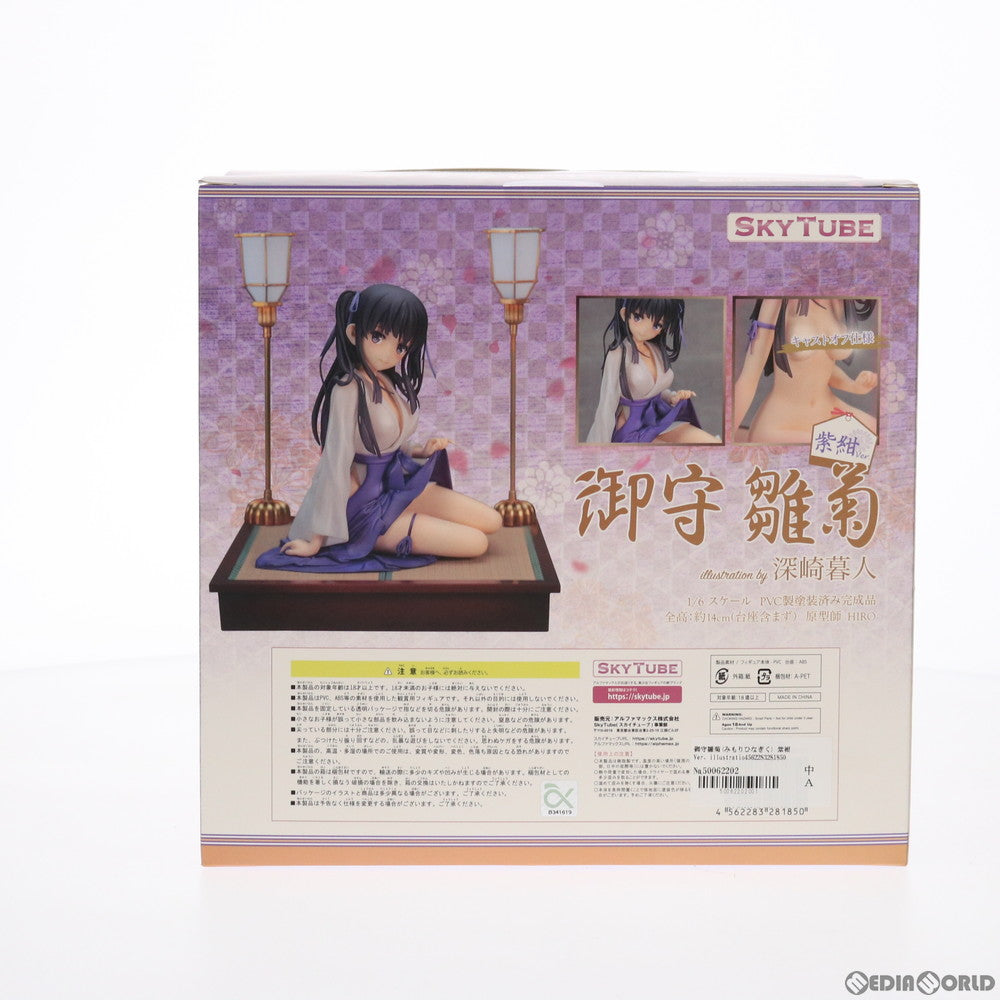 【中古即納】[FIG] 御守雛菊(みもりひなぎく) 紫紺Ver. illustration by 深崎暮人 コミック阿吽 1/6 完成品 フィギュア(AX-1185) SkyTube(スカイチューブ)(20210709)