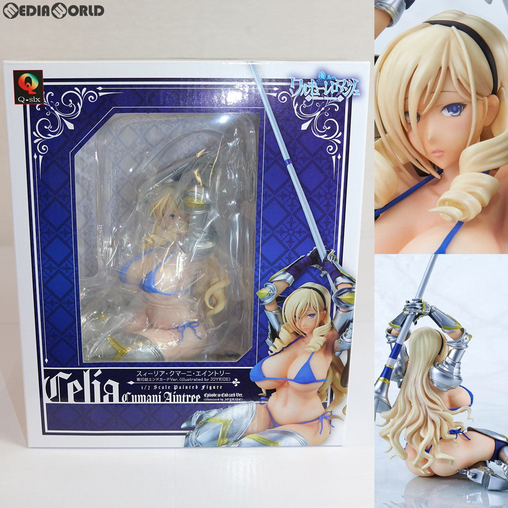 【中古即納】[FIG] スィーリア・クマーニ・エイントリー エンドカードver. ワルキューレロマンツェ 1/7 完成品 フィギュア Q-six(キューシックス)(20181121)