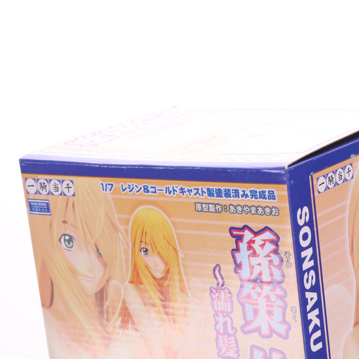 【中古即納】[FIG] 孫策伯符～濡れ髪の伯符～(そんさくはくふ) 一騎当千 1/7 完成品 フィギュア グリフォンエンタープライズ(20070930)