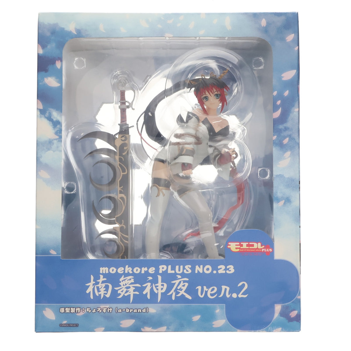 【中古即納】[FIG] モエコレPLUS No.23 楠舞神夜(なんぶかぐや) ver.2 通常版 無限のフロンティアEXCEED スーパーロボット大戦OGサーガ 1/8 完成品 フィギュア ボークス(20101225)