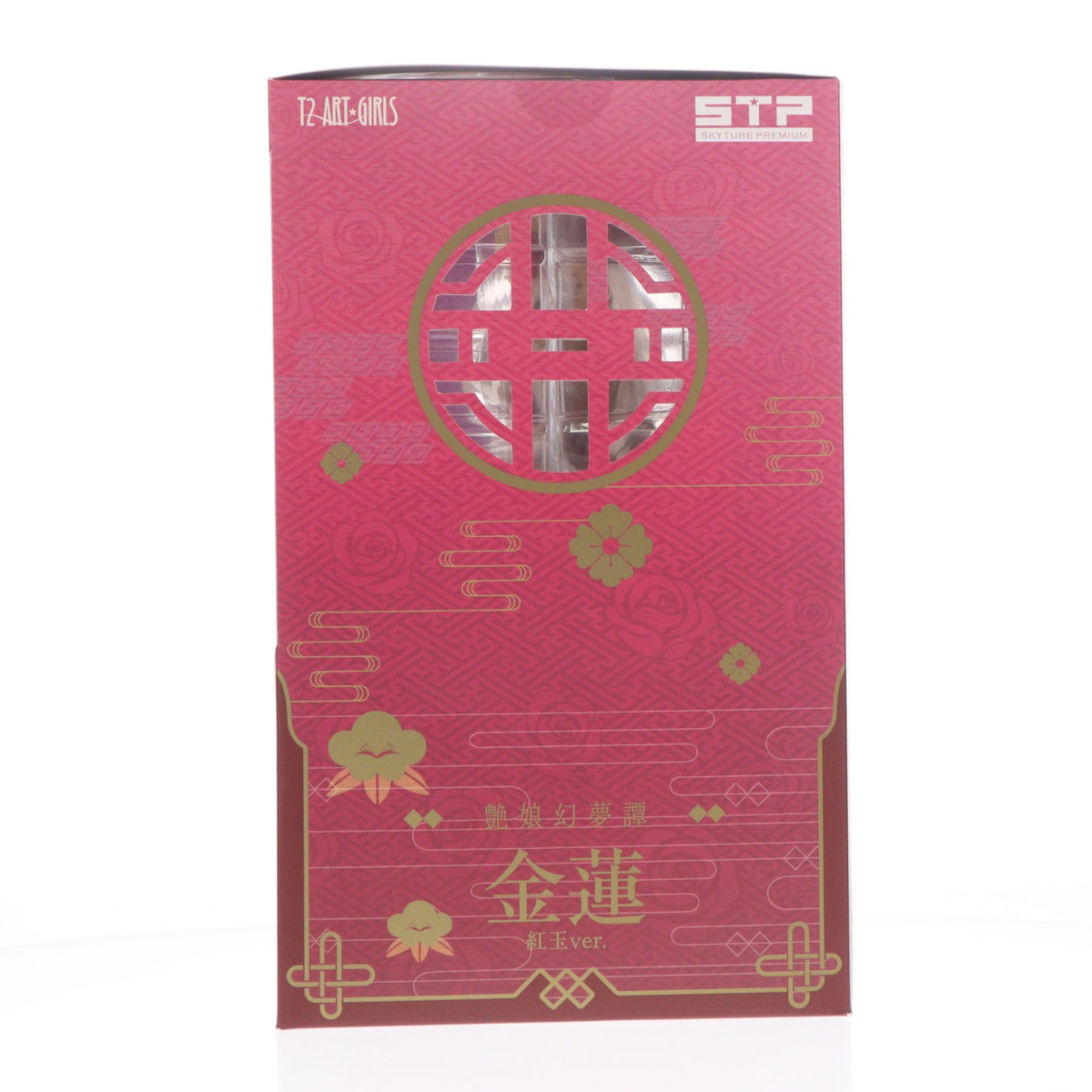 【中古即納】[FIG] ポストカード付属 T2アート☆ガールズ 金蓮 Jin-Lian 紅玉Ver. 艶娘幻夢譚 1/6 完成品 フィギュア(AX-1821) ワンフェス2018夏&STPオンラインショップ限定 SkyTube(スカイチューブ)(20180729)