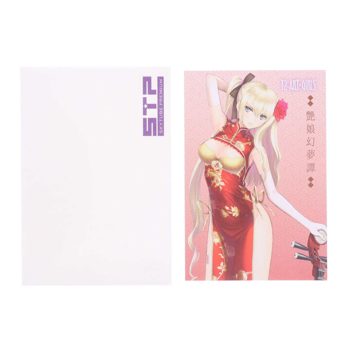 【中古即納】[FIG] ポストカード付属 T2アート☆ガールズ 金蓮 Jin-Lian 紅玉Ver. 艶娘幻夢譚 1/6 完成品 フィギュア(AX-1821) ワンフェス2018夏&STPオンラインショップ限定 SkyTube(スカイチューブ)(20180729)