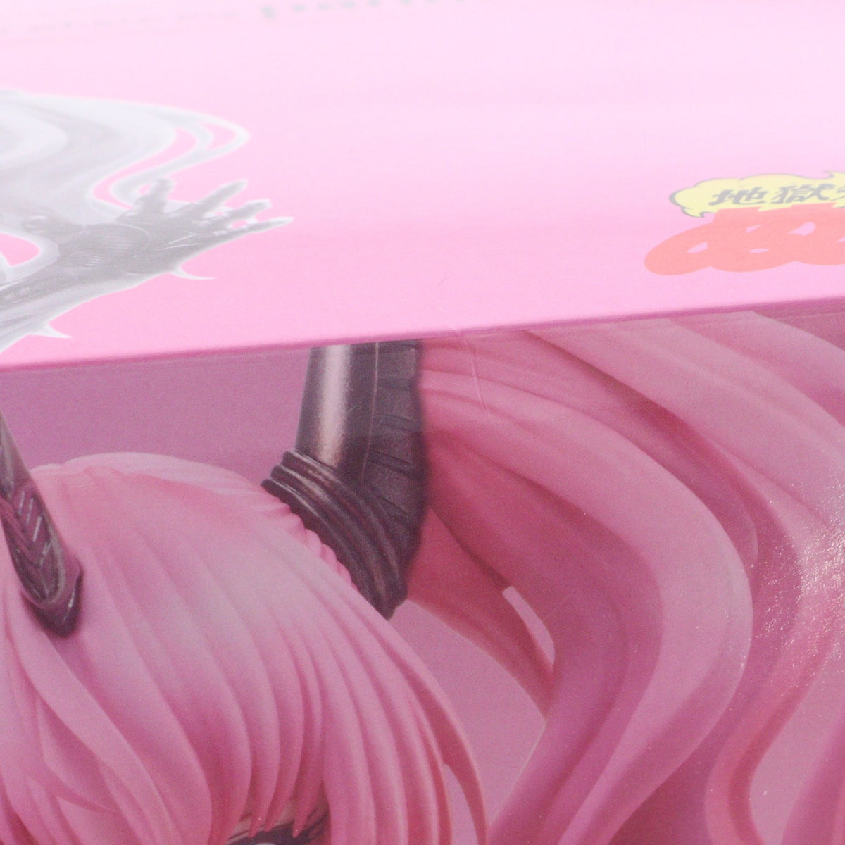 【中古即納】[FIG] あみあみ限定 眠鬼(みんき) 地獄先生ぬ～べ～ 1/7 完成品 フィギュア あみあみ×AMAKUNI(アマクニ)(20230430)
