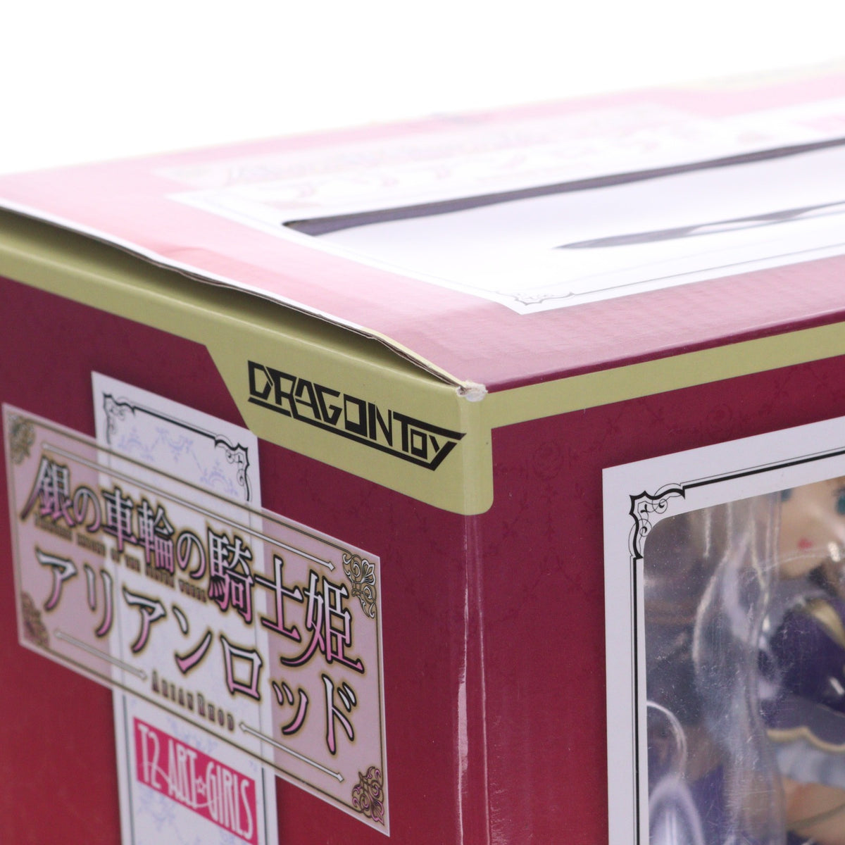 【中古即納】[FIG] T2アート☆ガールズ 銀の車輪の騎士姫 アリアンロッド 1/6 完成品 フィギュア DRAGONToy(ドラゴン・トイ)(20150422)
