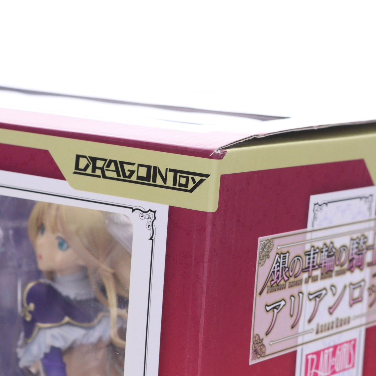 【中古即納】[FIG] T2アート☆ガールズ 銀の車輪の騎士姫 アリアンロッド 1/6 完成品 フィギュア DRAGONToy(ドラゴン・トイ)(20150422)