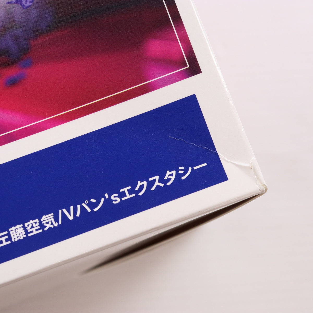 【中古即納】[FIG] ポストカード無し ネイティブキャラクターズセレクション 浅葉依吹(あさばいぶき) -ケガレボシ・青- 1/6 完成品 フィギュア クレイラドール/ネイティブ(20241023)