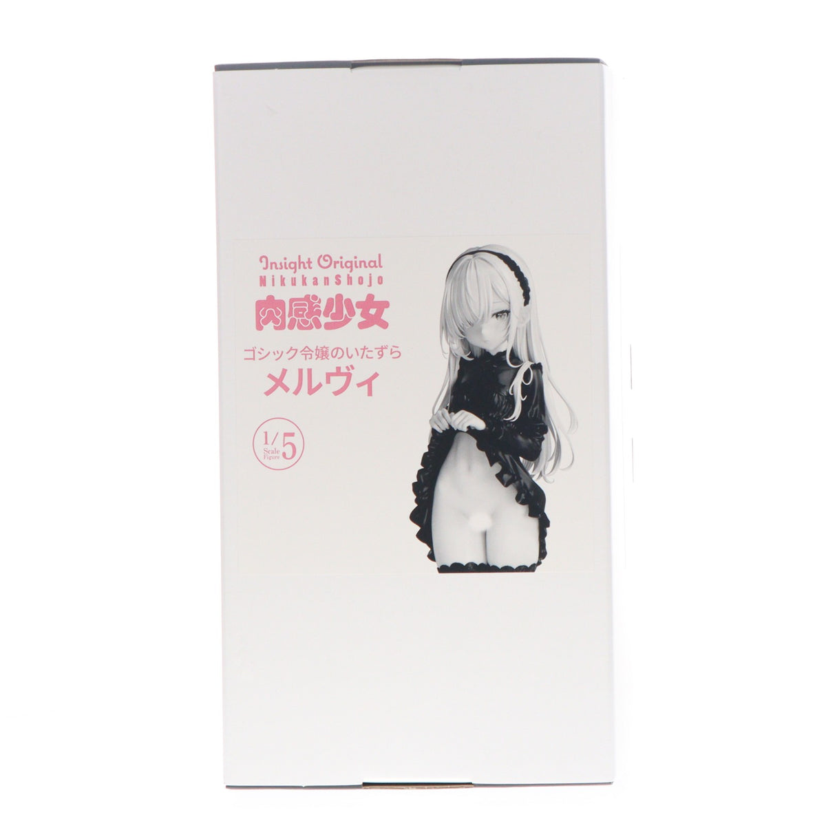 【中古即納】[FIG] 肉感少女 ゴシック令嬢のいたずら メルヴィ 1/5 完成品 フィギュア インサイト(20250831)