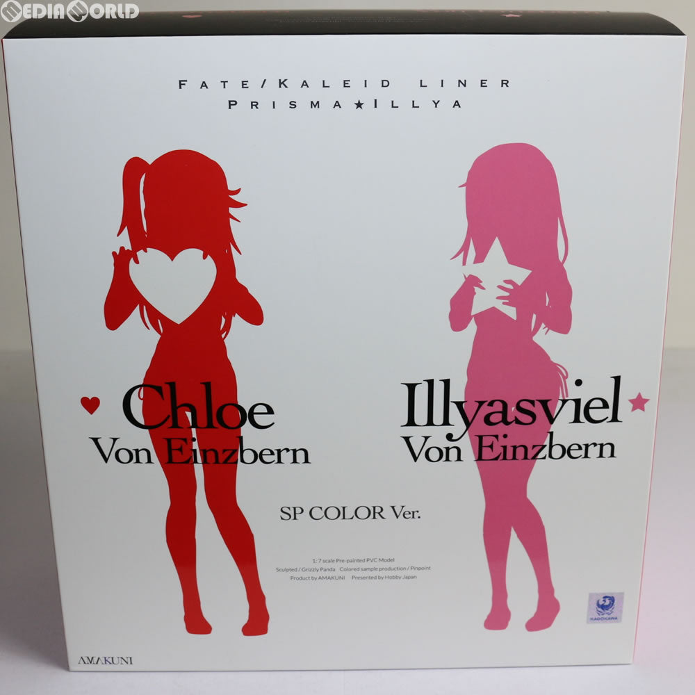 【中古即納】[FIG] イリヤ&クロ SPカラーVer.(2体セット) Fate/kaleid liner(フェイト/カレイドライナー) プリズマ☆イリヤ 1/7 完成品 フィギュア 月刊ホビージャパン誌上通販&オンラインショップ限定 ホビージャパン/AMAKUNI(アマクニ)(20171031)