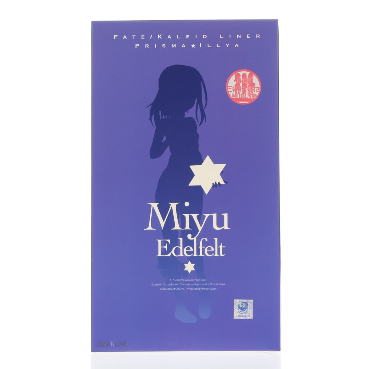 【中古即納】[FIG] 美遊・エーデルフェルト 限定版 Fate/kaleid liner(フェイト/カレイドライナー) プリズマ☆イリヤ 1/7 完成品 フィギュア ホビージャパン誌上通販&オンラインショップ限定 ホビージャパン/AMAKUNI(アマクニ)(20180930)