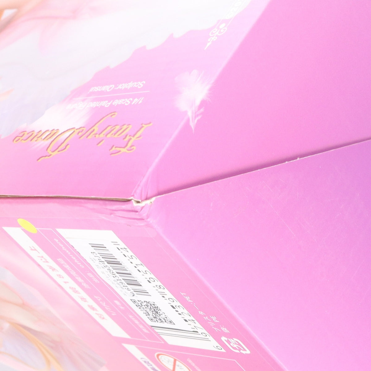 【中古即納】[FIG] エルフのバレエ DX ver. 1/7 完成品 フィギュア Otherwhere(アザーウェア)/Party Look(パーティルック)(20230930)
