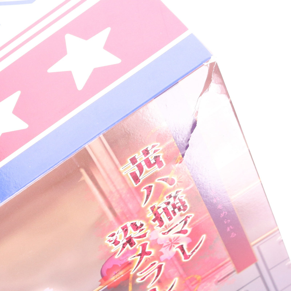 【中古即納】[FIG] ポストカード付属 ネイティブキャラクターズセレクション 七尾茜(ななおあかね) DXver. 茜ハ摘マレ染メラレル 1/6 完成品 フィギュア ネイティブオンラインショップ&FANZA限定 のくちゅるぬ/ネイティブ(20240928)