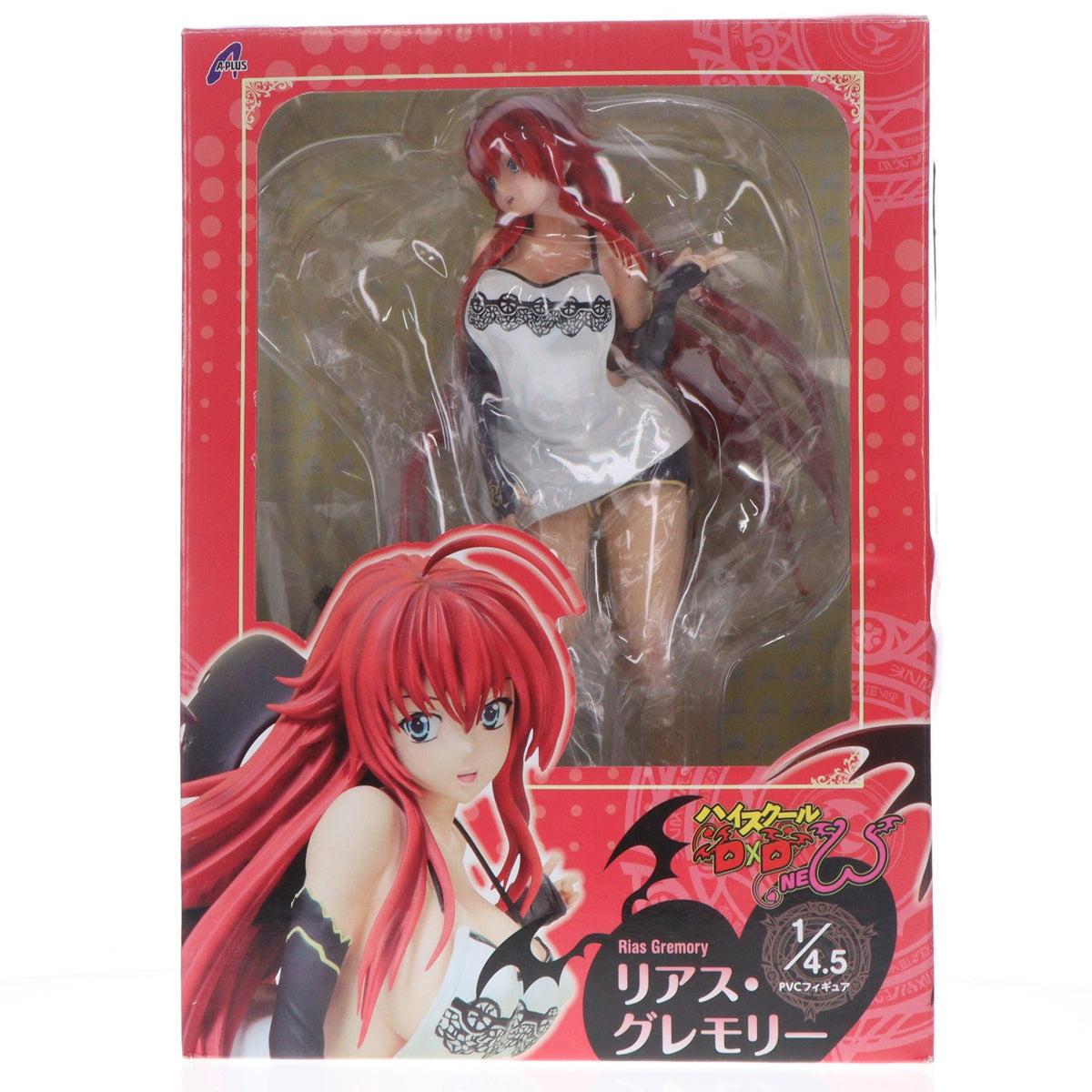【中古即納】[FIG] リアス・グレモリー ハイスクールD×D NEW 1/4.5 完成品 フィギュア A+(エイプラス)(20140122)