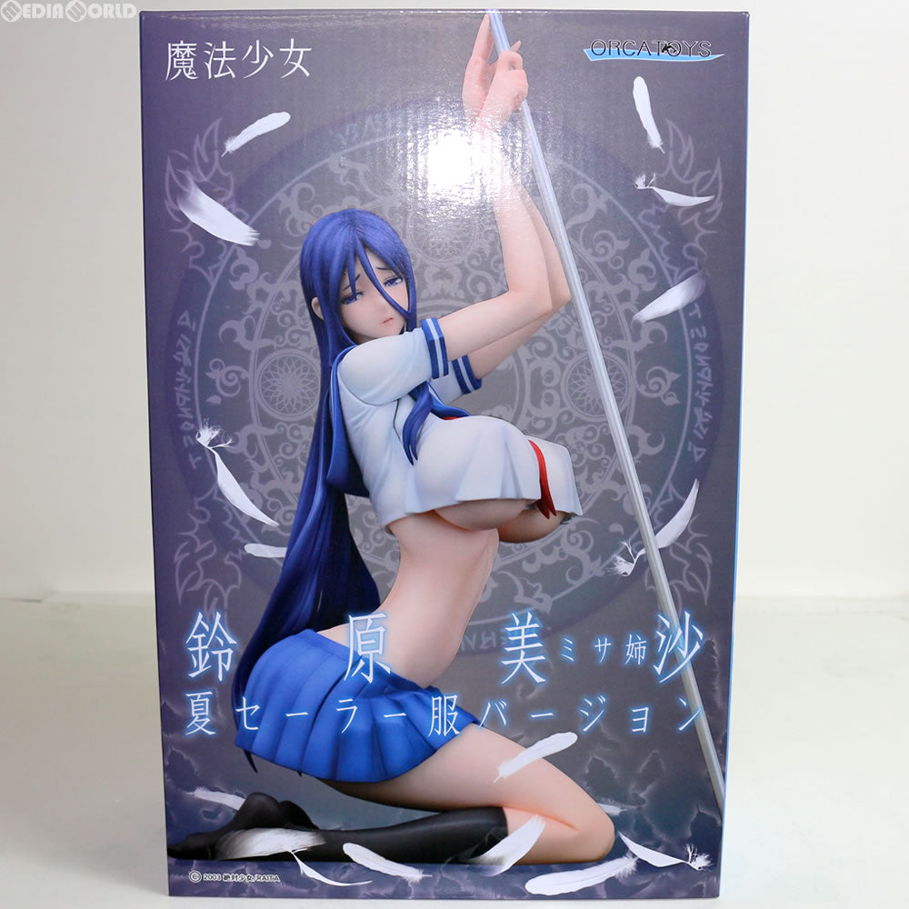 【中古即納】[FIG] 鈴原美沙(ミサ姉) 夏セーラー服バージョン 魔法少女 1/7 完成品 フィギュア オルカトイズ(20160220)