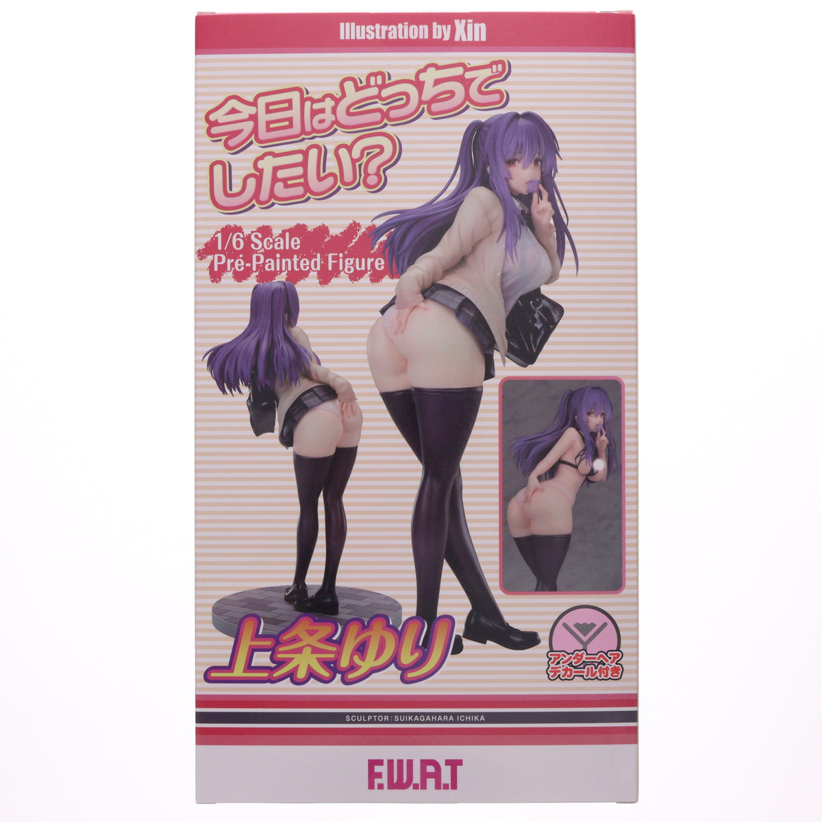 【中古即納】[FIG] 今日はどっちでしたい～ 上条ゆり(かみじょうゆり) 1/6 完成品 フィギュア F.W.A.T(フワット)(20240608)