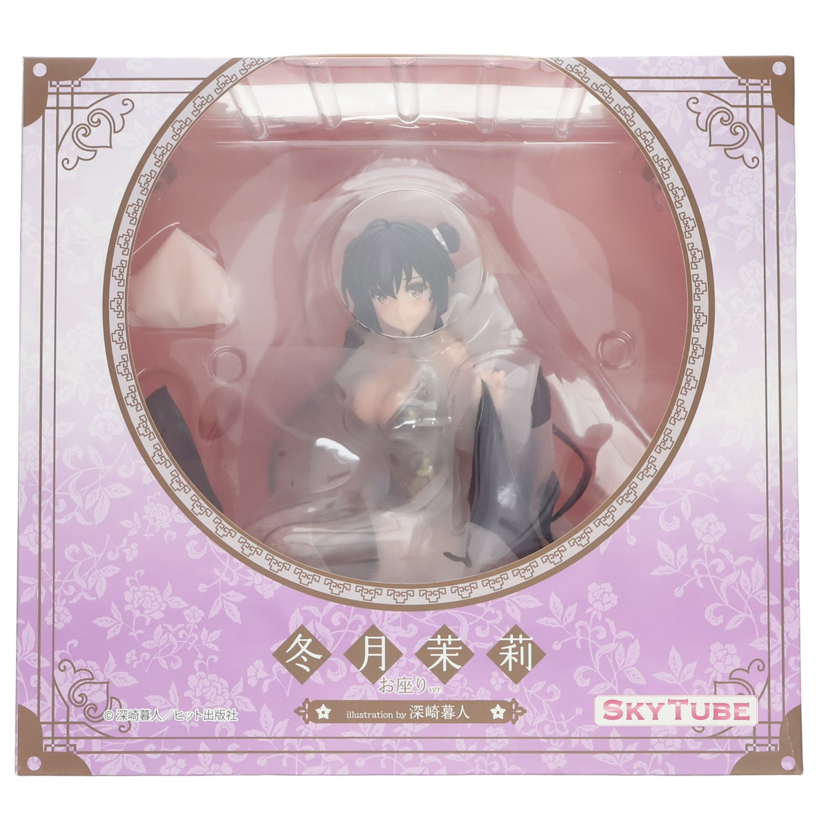 【中古即納】[FIG] ポストカード付属 冬月茉莉(とうげつまつり) お座りVer. illustration by 深崎暮人 コミック阿吽 1/6 完成品 フィギュア(AX-1099) SkyTube(スカイチューブ)(20230421)