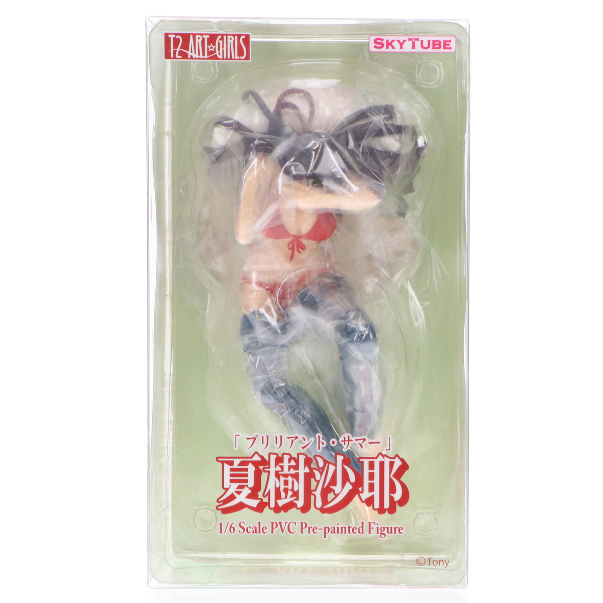 【中古即納】[FIG] ポストカード無し 「ブリリアント・サマー」夏樹沙耶(なつきさや) T2アート☆ガールズ 1/6 完成品 フィギュア(AX-1024) SkyTube(スカイチューブ)(20160129)