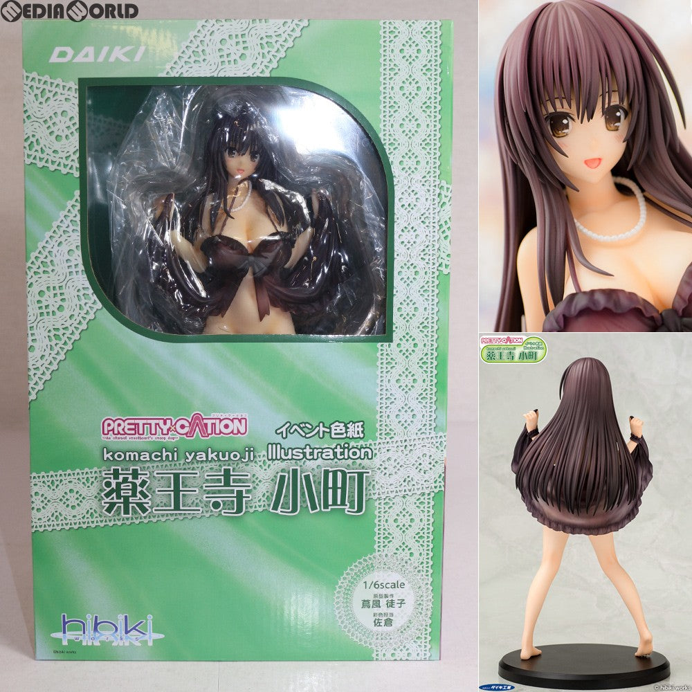【中古即納】[FIG] PRETTY×CATION イベント色紙イラスト 薬王寺小町(やくおうじこまち) 1/6 完成品 フィギュア ダイキ工業(20180209)